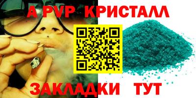 дживик Кулебаки