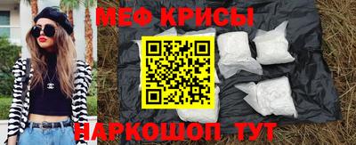 a pvp Кунгур