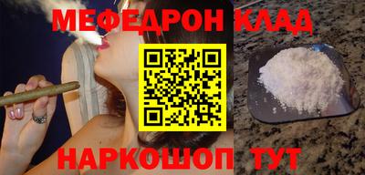 дживик Кулебаки
