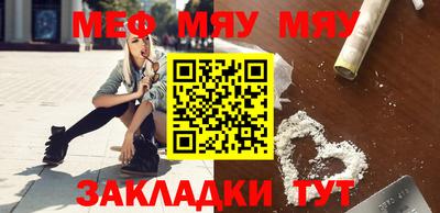 дживик Кулебаки