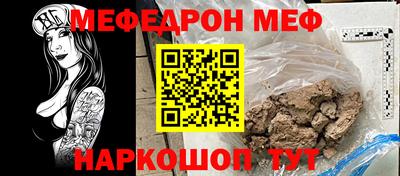 дживик Кулебаки