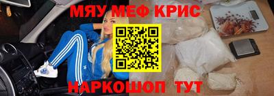 кокс Кумертау