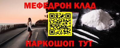 a pvp Кунгур