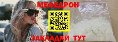 дживик Кулебаки