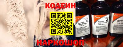 кокс Кумертау