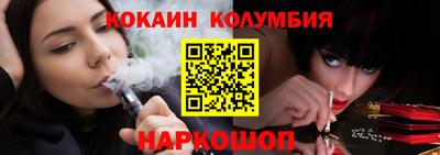 a pvp Кунгур
