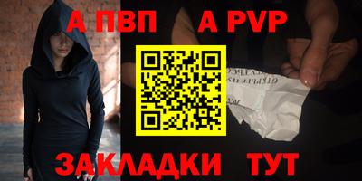 кокс Кумертау