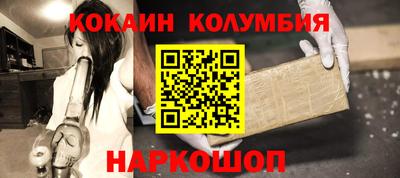 a pvp Кунгур