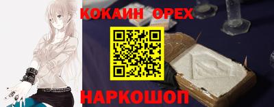 a pvp Кунгур