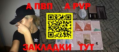 дживик Кулебаки