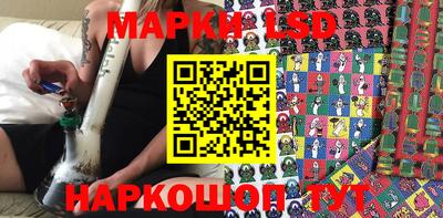a pvp Кунгур