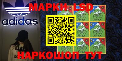 a pvp Кунгур