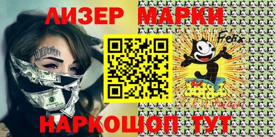 кокс Кумертау