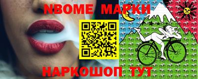 дживик Кулебаки
