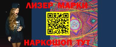 кокс Кумертау