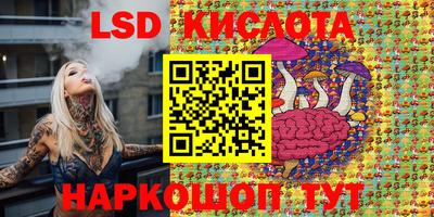 кокс Кумертау