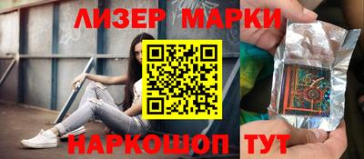 a pvp Кунгур