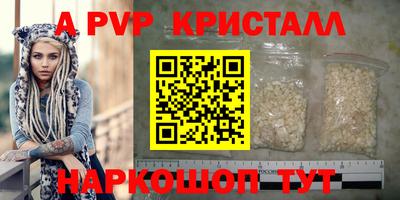 дживик Кулебаки
