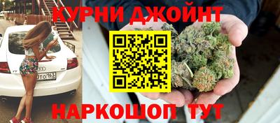 дживик Кулебаки