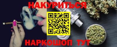 a pvp Кунгур