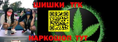 a pvp Кунгур