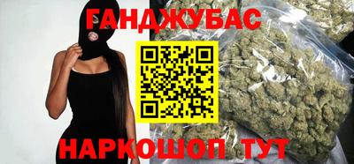 кокс Кумертау