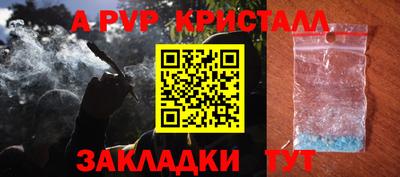 кокс Кумертау