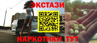 дживик Кулебаки