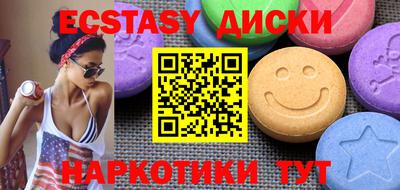 дживик Кулебаки
