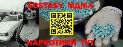 кокс Кумертау