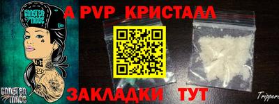 кокс Кумертау