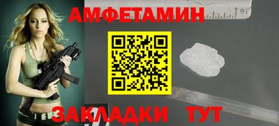 кокс Кумертау