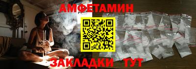 a pvp Кунгур