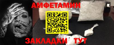 дживик Кулебаки