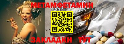 дживик Кулебаки