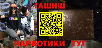 кокс Кумертау