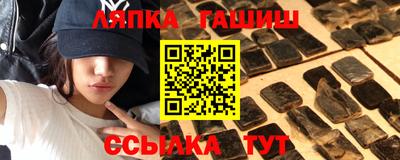 кокс Кумертау
