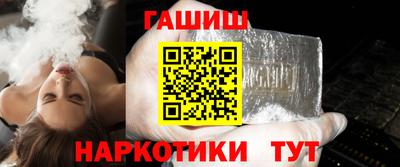 a pvp Кунгур