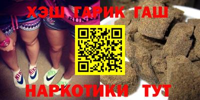 a pvp Кунгур