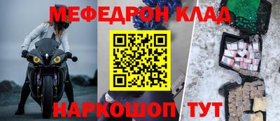кокс Кумертау