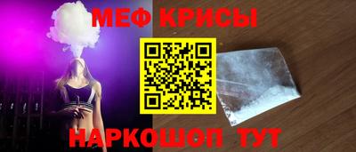 кокс Кумертау
