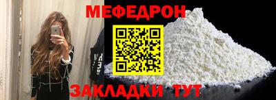 дживик Кулебаки